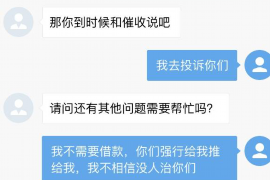 广汉专业催债公司的市场需求和前景分析